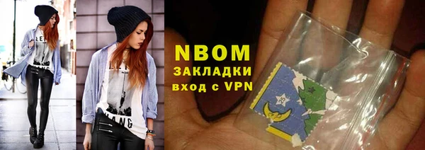 мефедрон мука Киренск