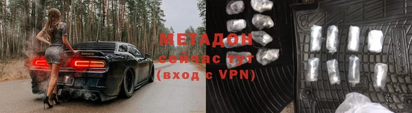 а пвп мука Алексеевка
