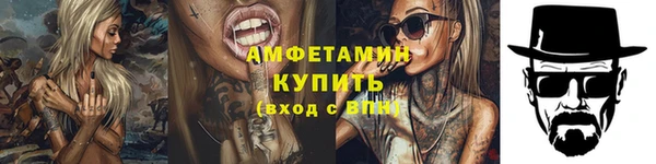 а пвп мука Алексеевка