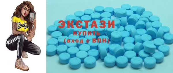 винт Россошь