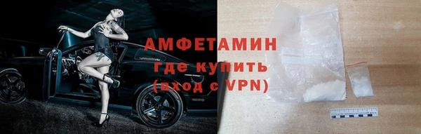 каннабис Киреевск