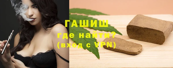первитин Алексин