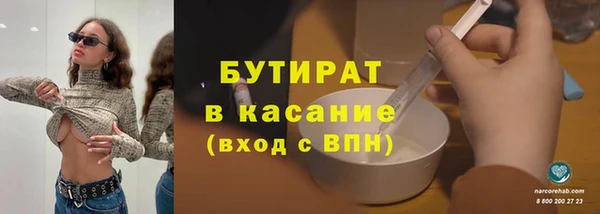 а пвп мука Алексеевка