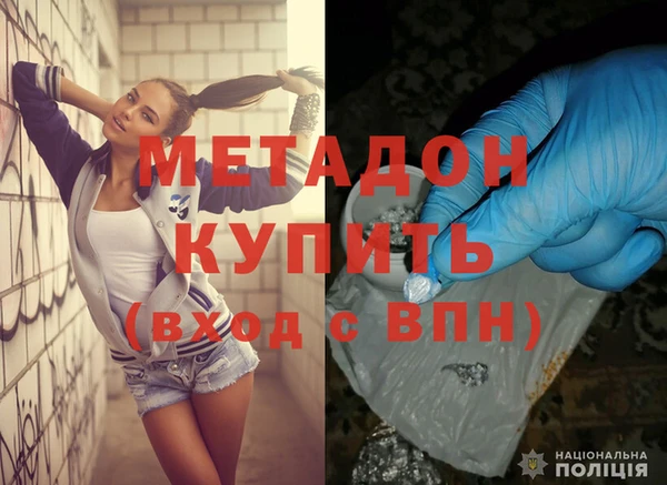 а пвп мука Алексеевка