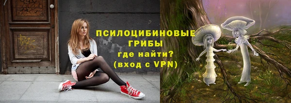 кокаин премиум Елабуга